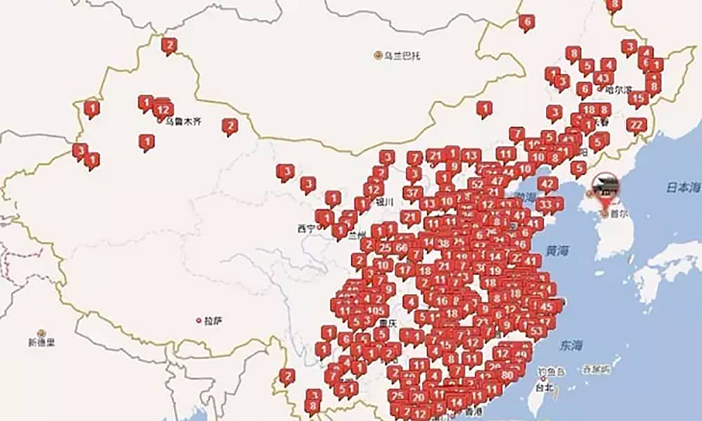 金年会打造的苏州乐园森林水世界成今夏长三角水公园人气王