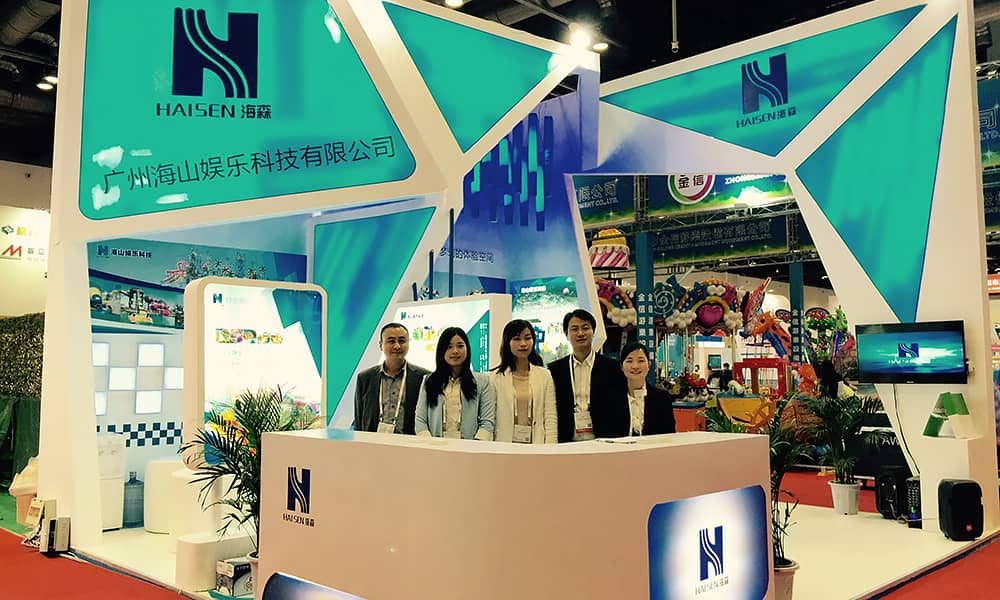 2015年9月，金年会与您相聚上海世博展馆