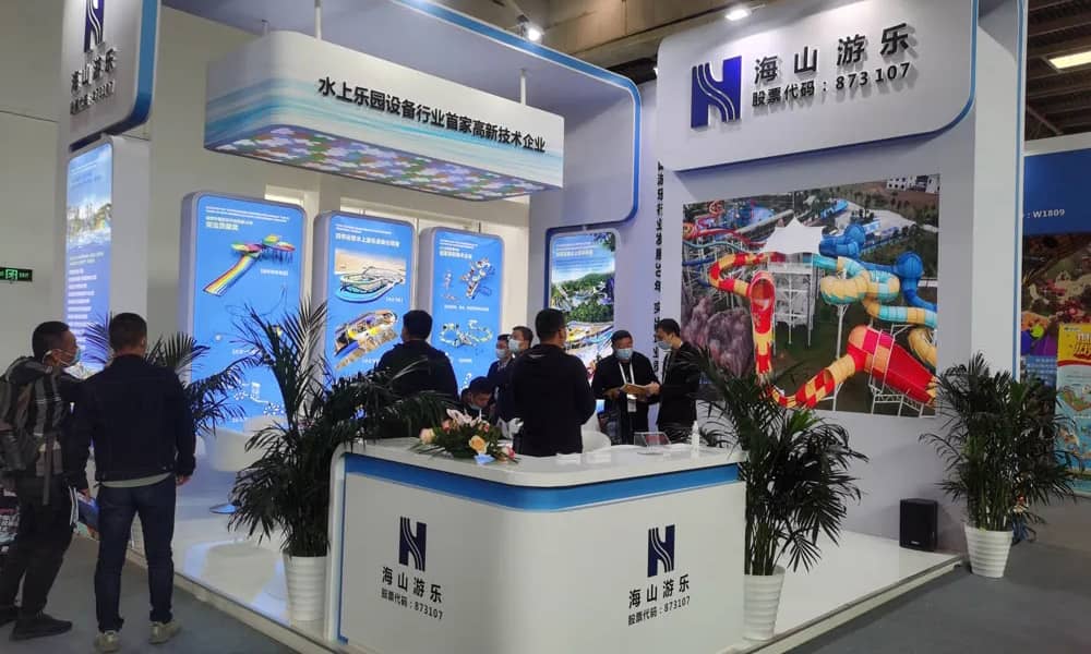 金年会展会现场(3) 金年会展会现场(3)