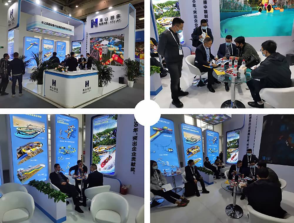 金年会展会现场 金年会展会现场