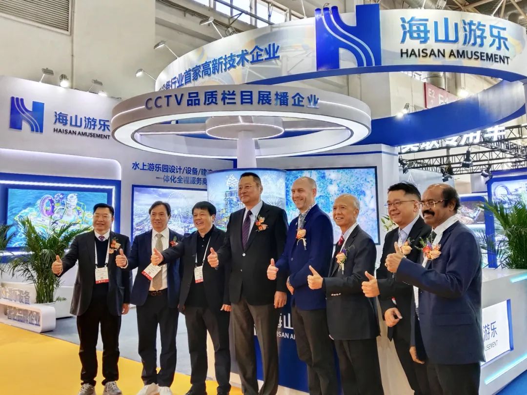 齐聚北京，共绘蓝图 | 金年会亮相2025北京国际游乐展，展现行业领军者风采