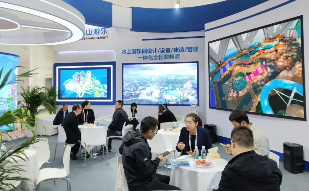 齐聚北京，共绘蓝图 | 金年会亮相2025北京国际游乐展，展现行业领军者风采