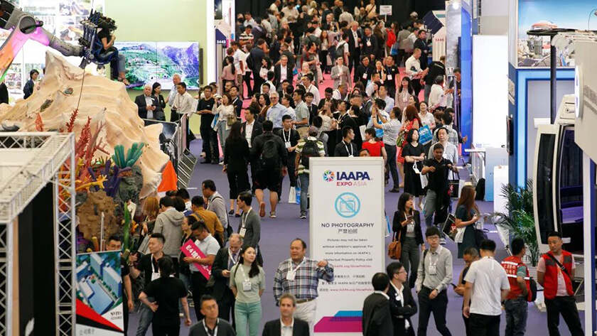 相聚上海，共探蓝海！金年会亮相IAAPA亚洲展，解锁水上游乐无限可能